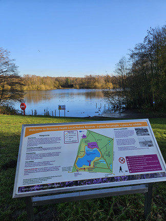 Brereton Heath Nature Reserve