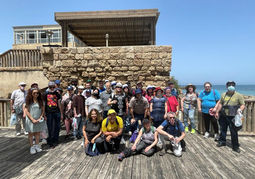 טיול לקיסריה.jpeg