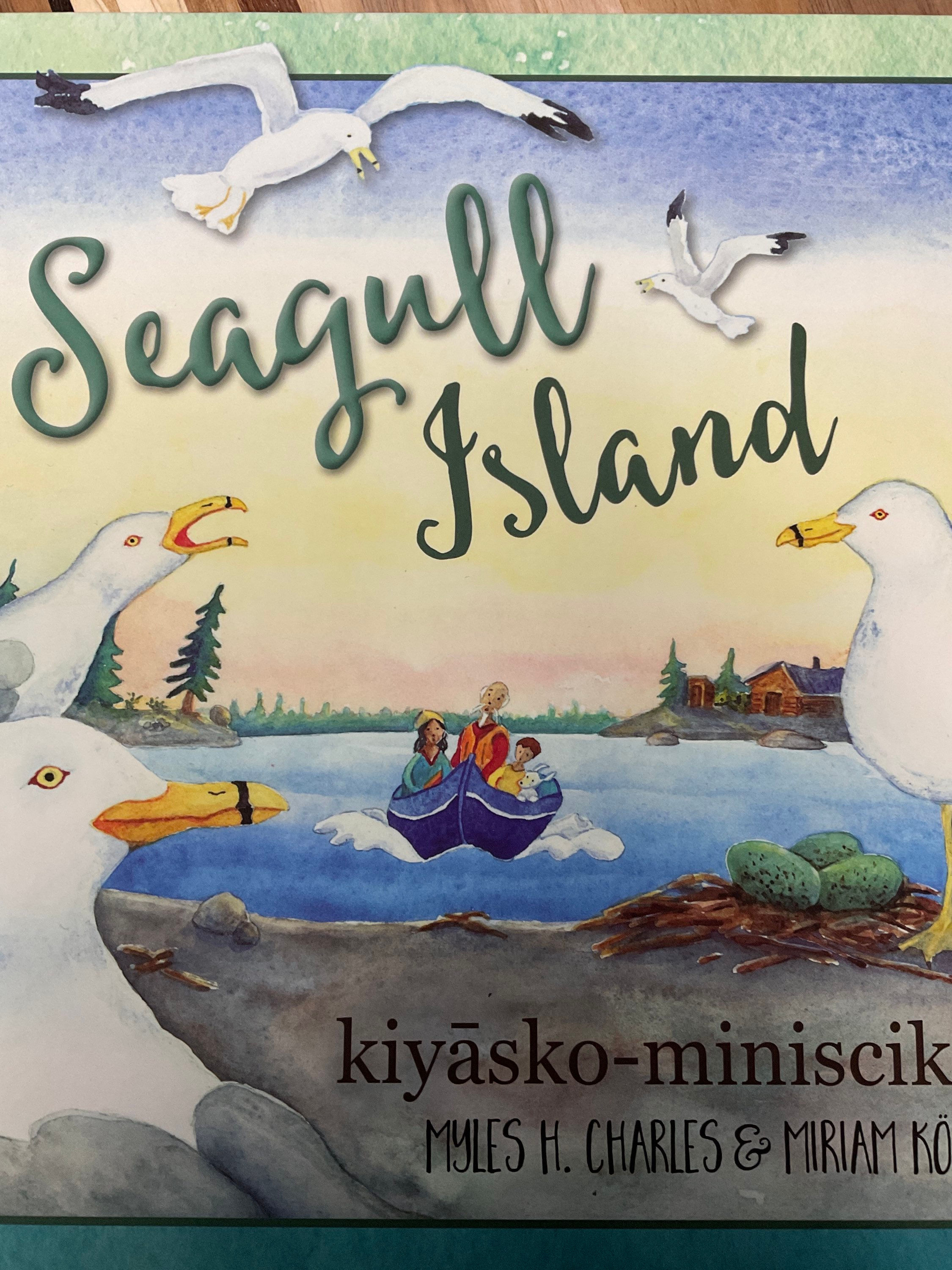 Miriam Korner - Seagull Island