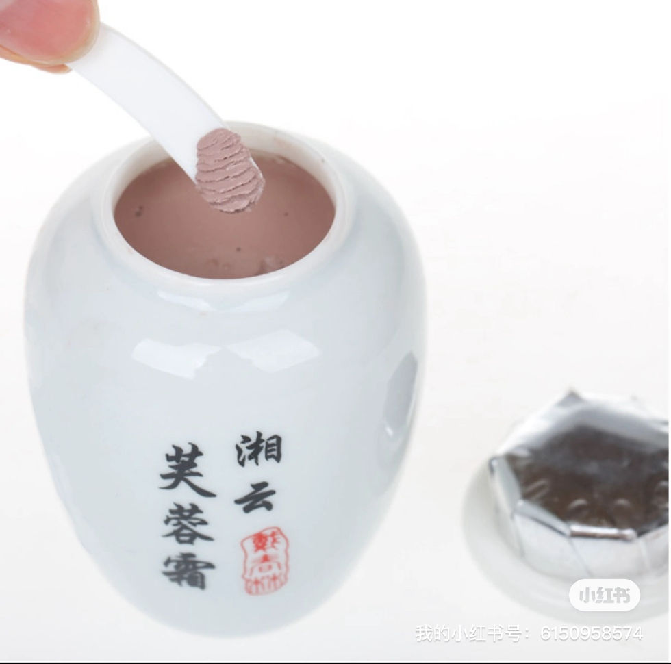 Thumbnail: Xiangyun 3-in-1 Rejuvenation Foundation  (58ml)