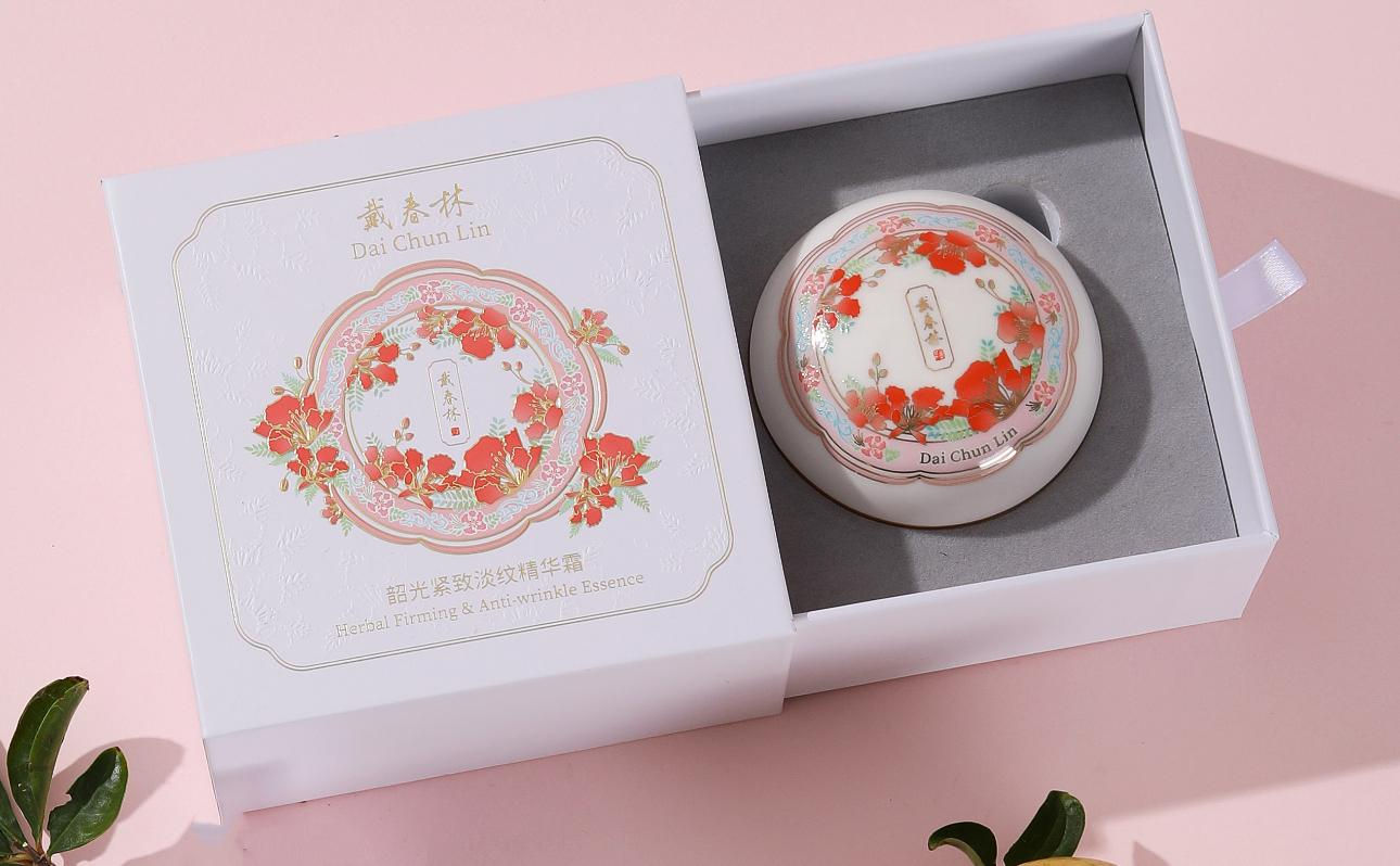 荃菁抗皺修護精華 Quintessence Line-Soothing & Resilience Serum