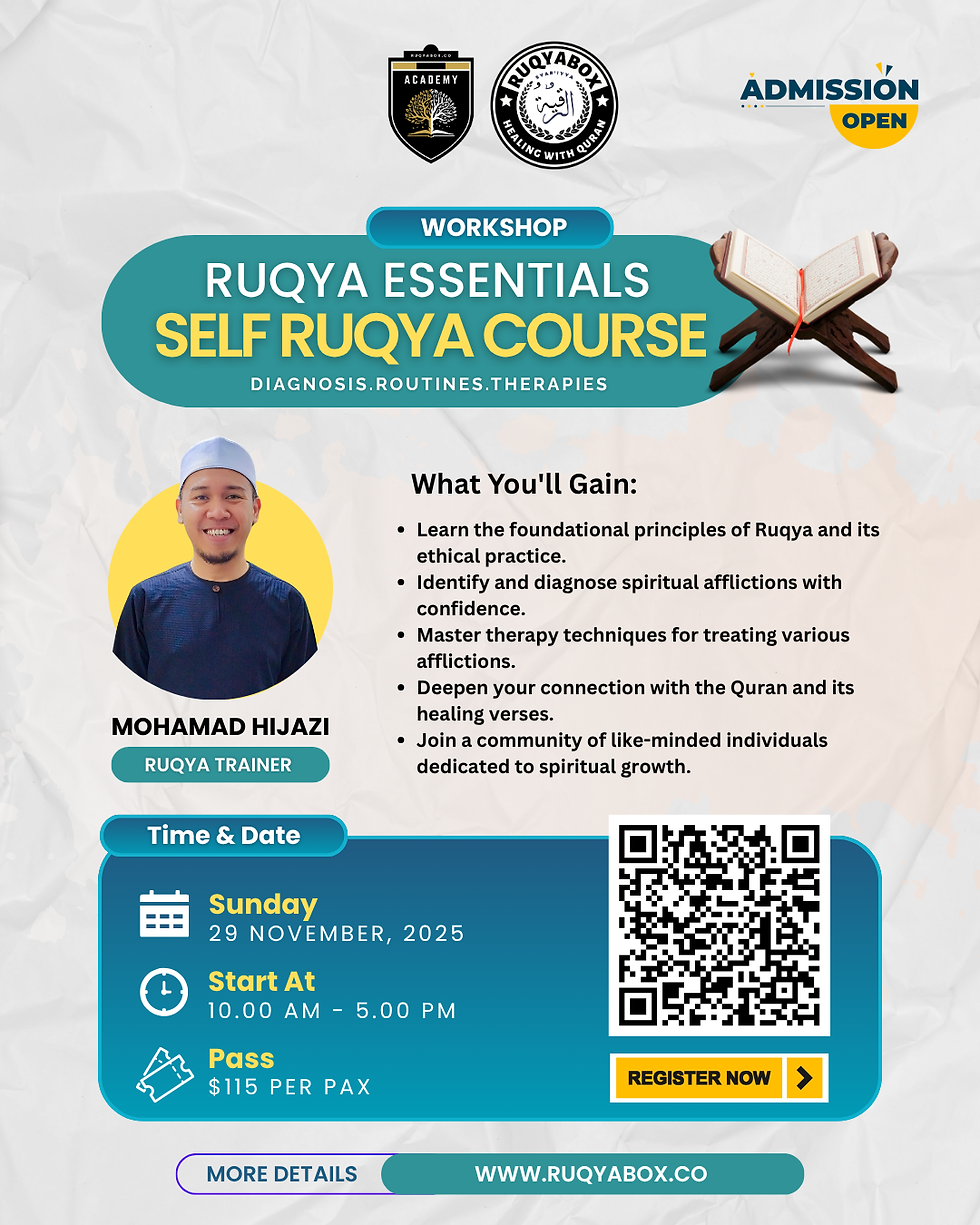 Ruqya Essentials : Self Ruqya Course