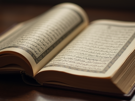 An opened Quran for ruqya recitation