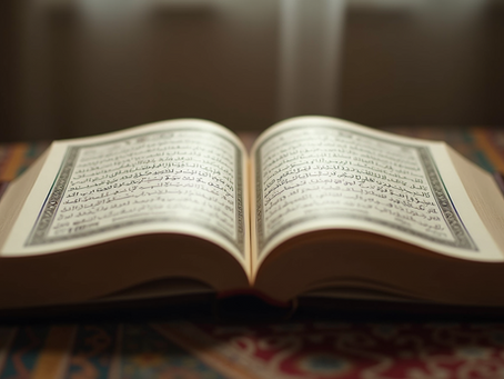 Exploring the Practice of Self Ruqya