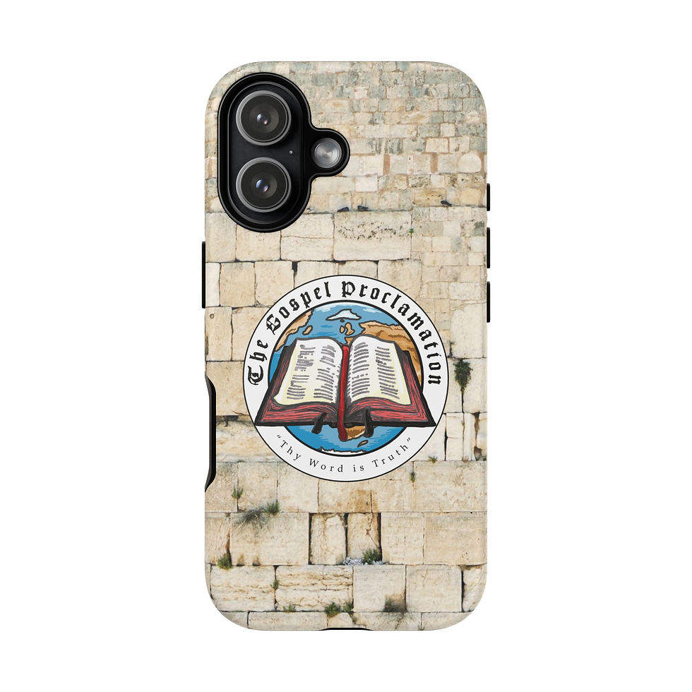 Thumbnail: TGP Protective Phone Case