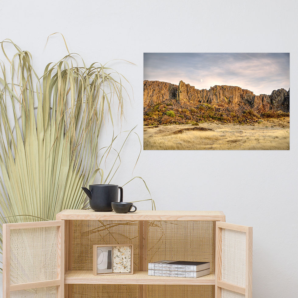 Thumbnail: Horse Thief Butte Fine Art Luster Photo Paper Print