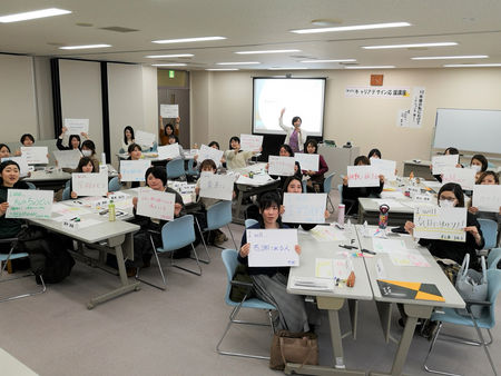 【レポート】富山県主催「働く女子のキャリアデザイン応援講座」にてWill Workshopを実施