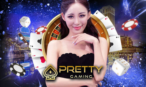 皇朝娛樂 PRETTY GAMEING
