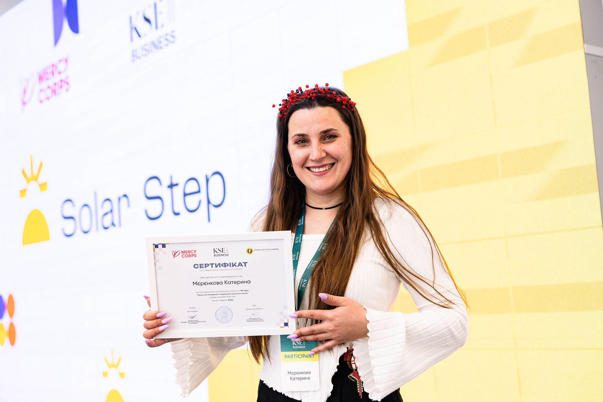 Solar Step 