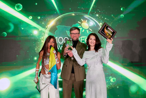 gREen AWARD-2025