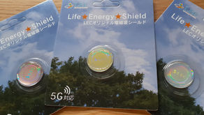 電磁波って？　ライフエネルギーシールド