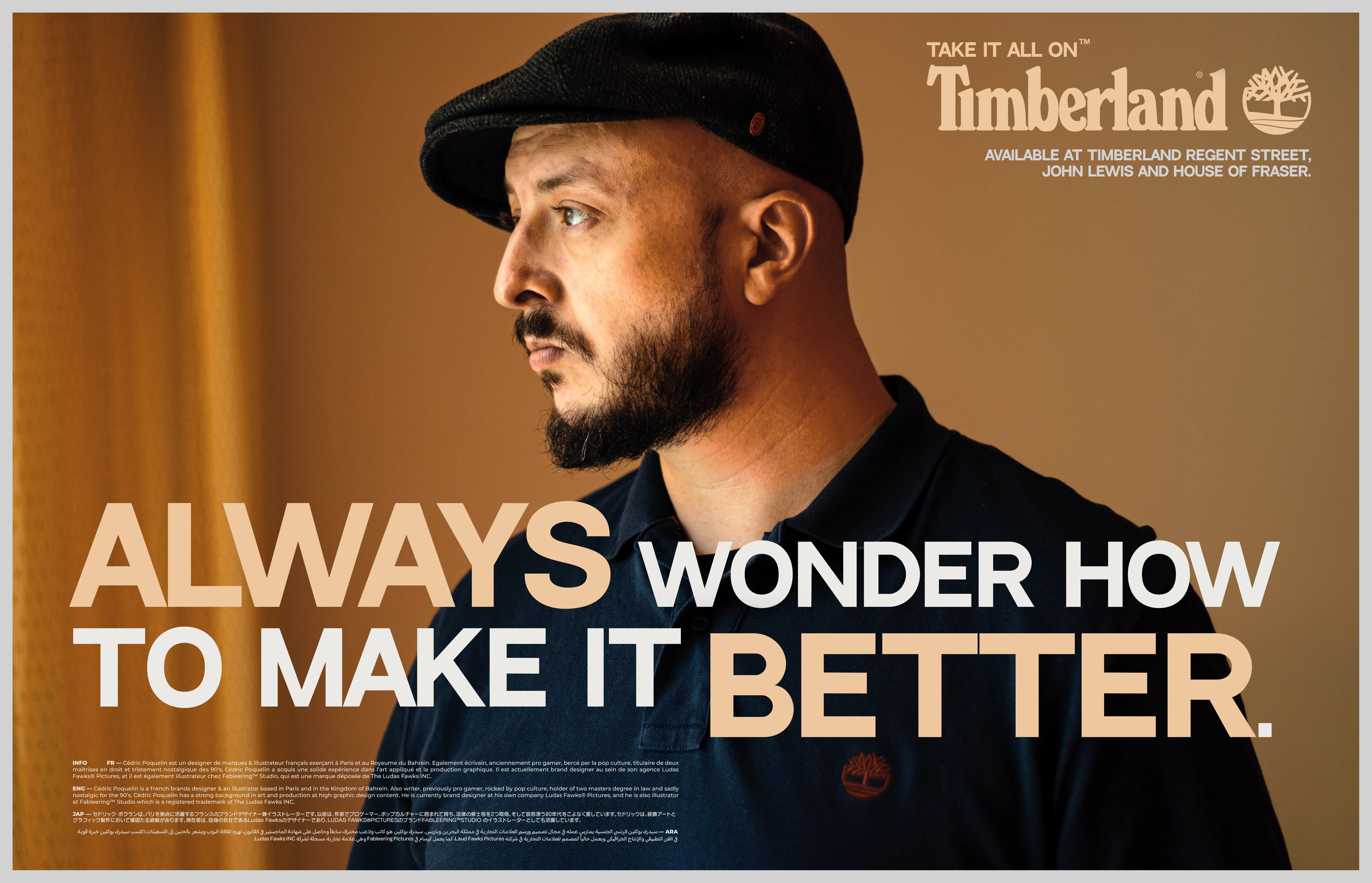Timberland copie.webp