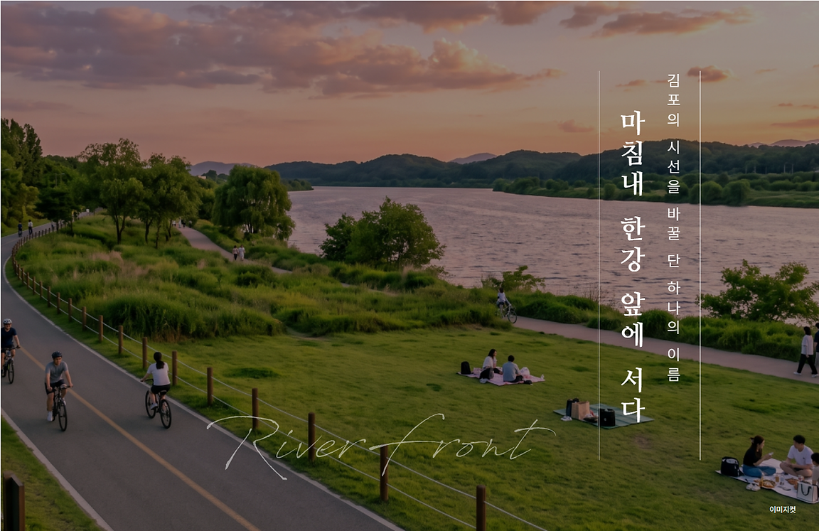 개요.png