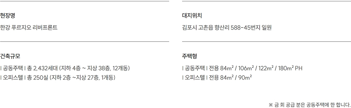 개요2.png