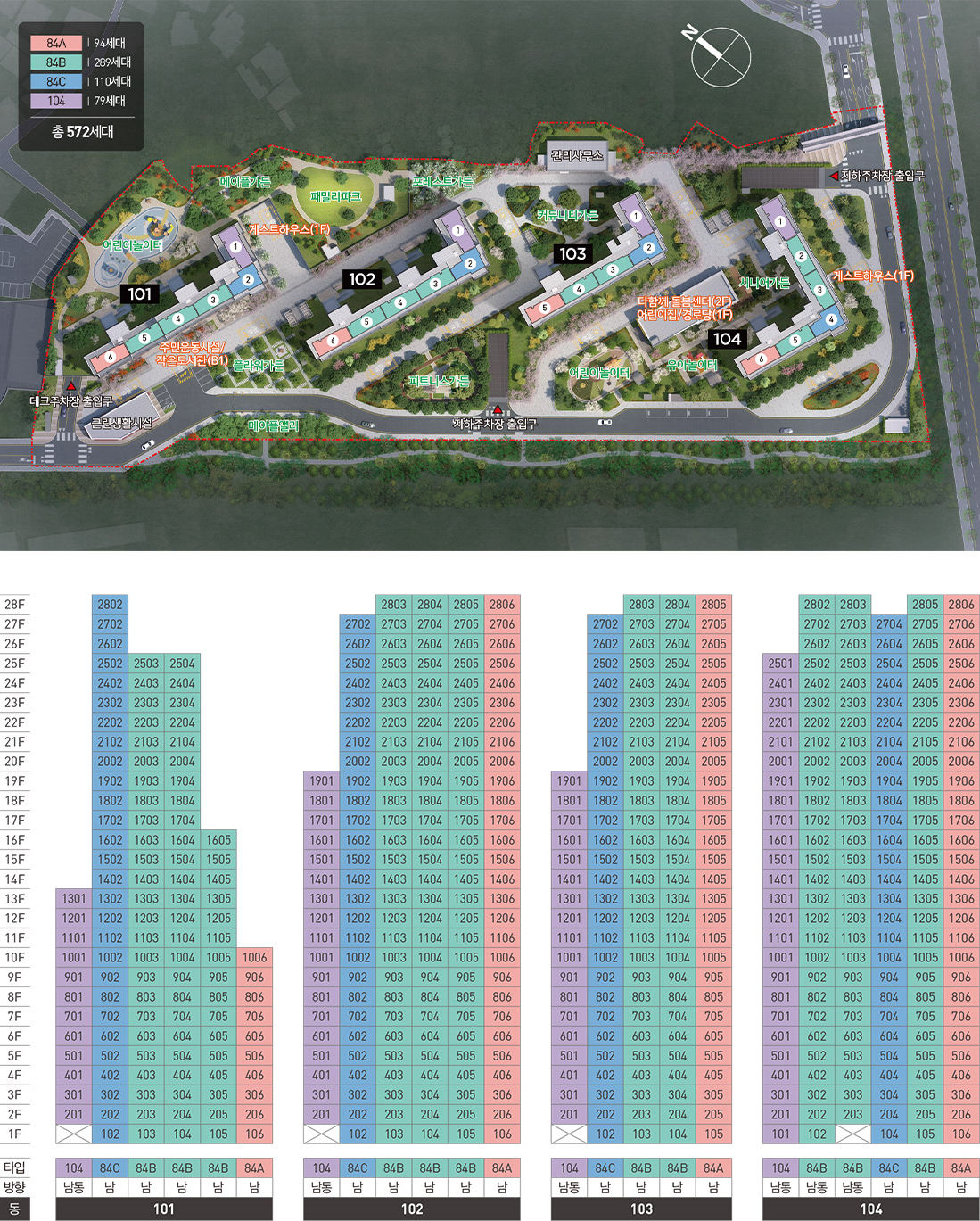 architecture.jpg