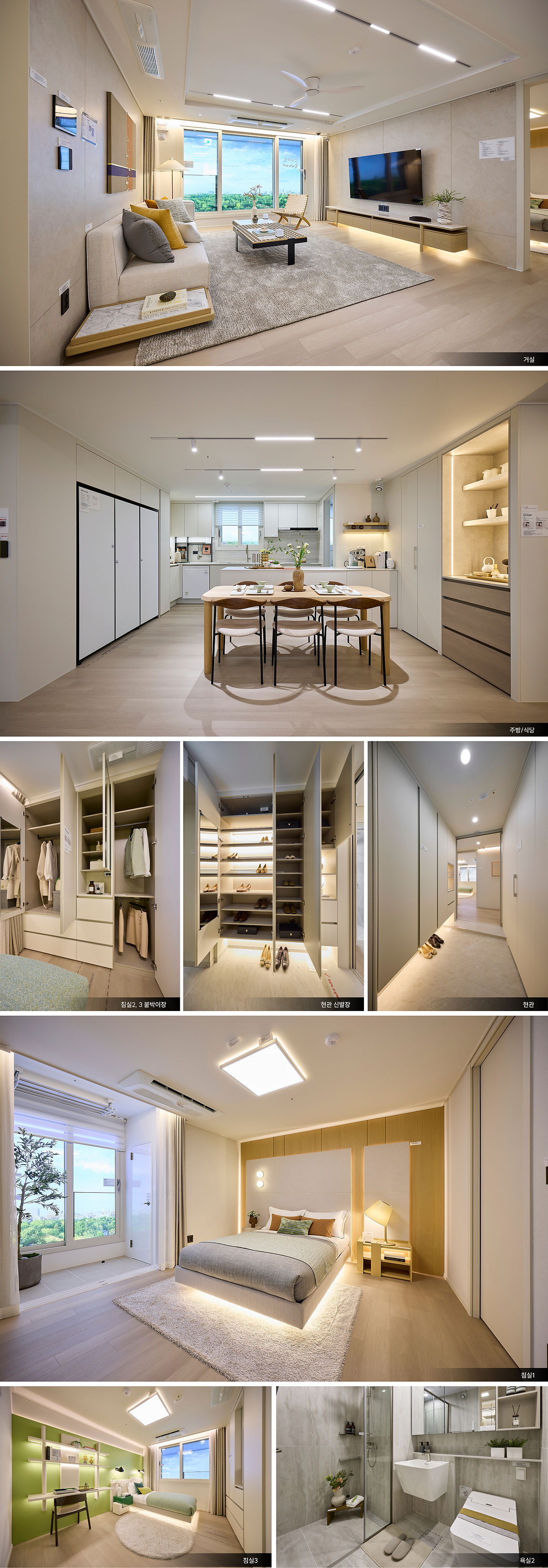 interior_img2.v100.jpg