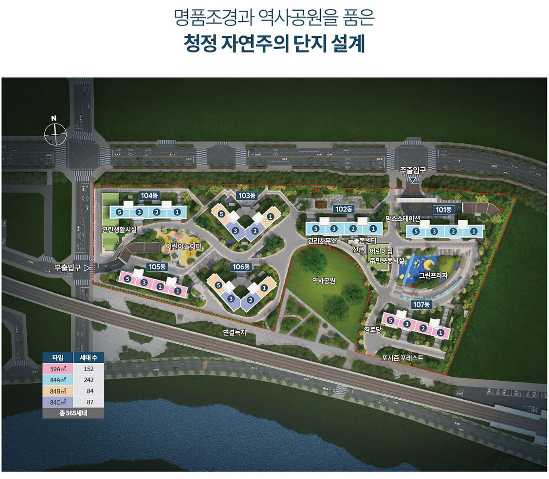 Screenshot 2024-12-07 at 22.11.49.JPG