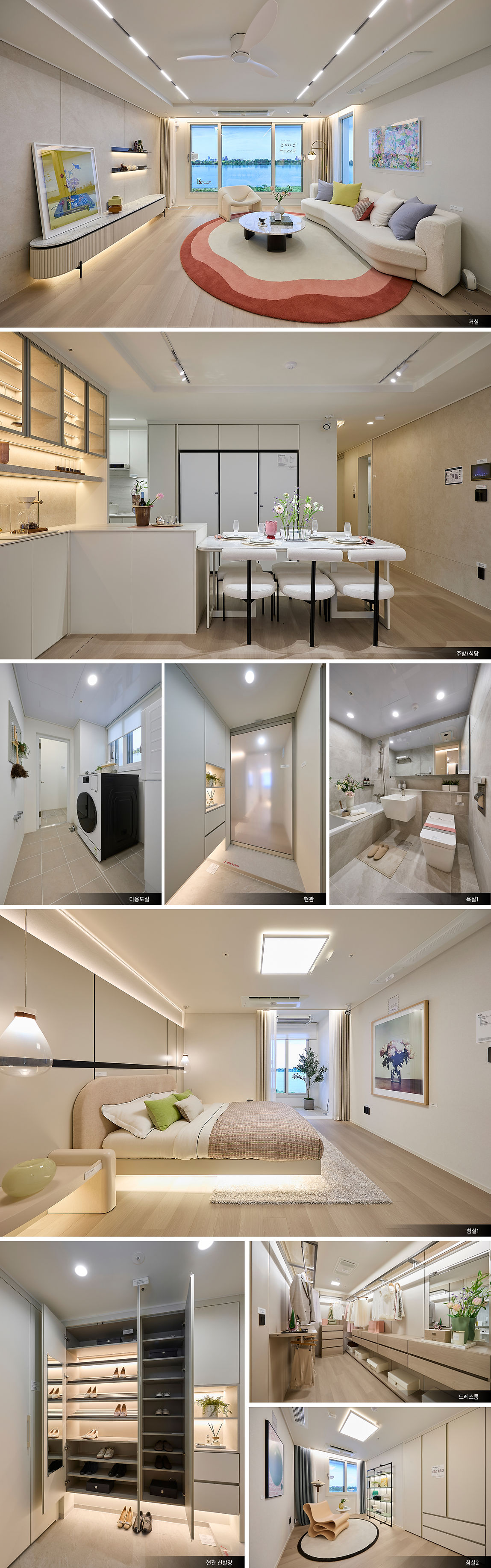 interior_img1.v100.jpg