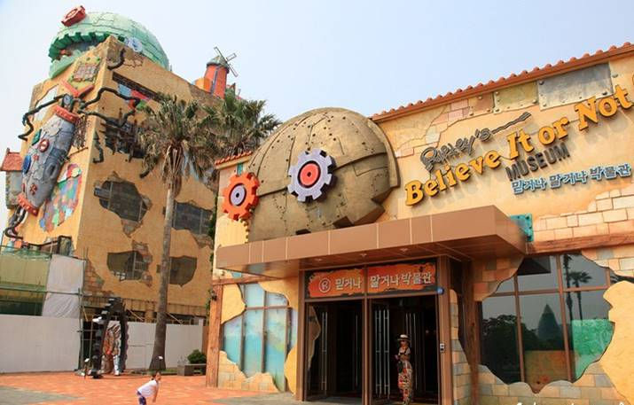 건물외벽전체 조형물설치