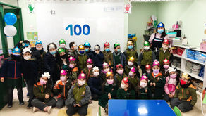 FIESTA DE LA CENTENA 