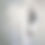 Miniature : QAMIS EMIRATI BLANC