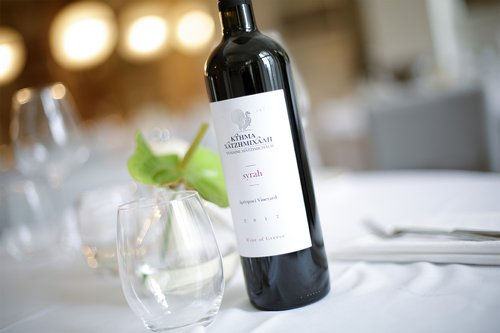 Thumbnail: SYRAH DRISBAY, DOMAINE HATZIMICHALIS