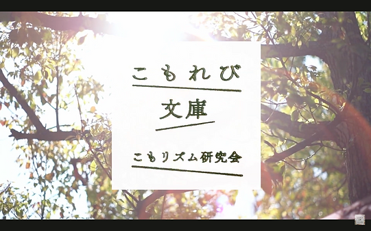 OurSpotsリピーター用.jpg