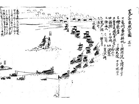 荒戸山東照宮
