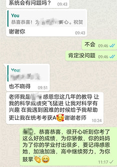 WhatsApp Image 2020-01-06 at 13.00.06.jp