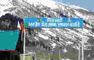 Places to visit in Sonmarg | Tour of Sonmarg | Visit to Sonmarg