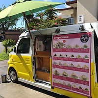みぃくんcafe.jpg