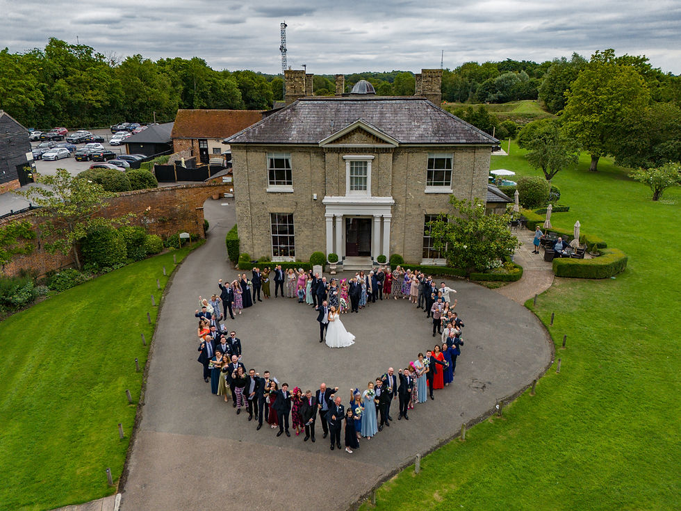 Fennes - Essex wedding venue