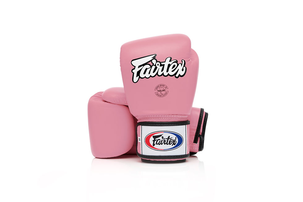 Thumbnail: FAIRTEX Boxing Gloves BGV1 Plain