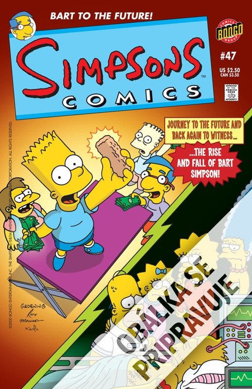 Simpsonovi 07/2026