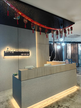 Min Men office look - A design space