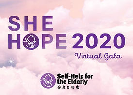 SHE HOPE 2020 Virtual Gala