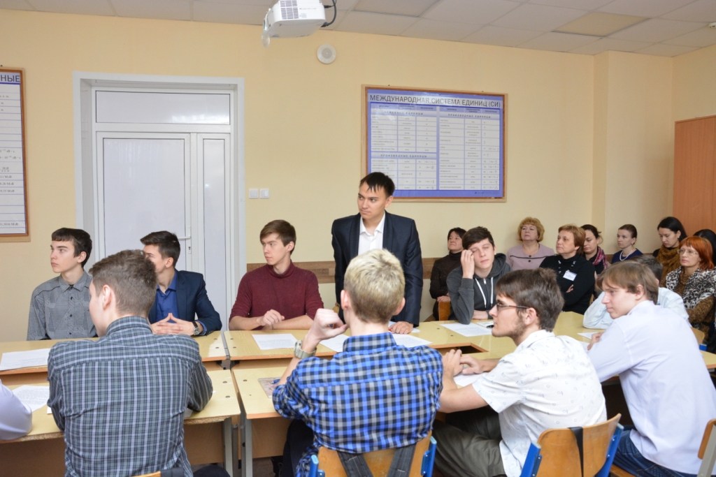 курская экспертиза проектов