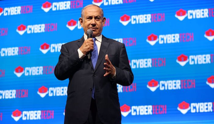 Former Israeli PM, Benjamin Netanyahu. Photo by Gilad Kavalerchik
