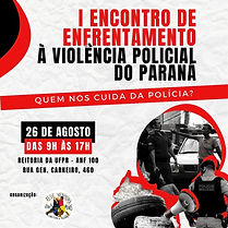 Encotro.jpg
