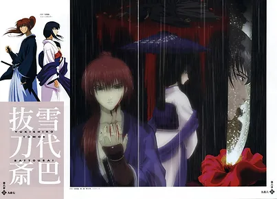 Rurouni kenshin origins full movie Rurouni kenshin origins full movie