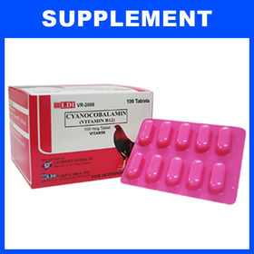 how to give myself a vitamin b12 injection SUPER VITAMIN B12 + B15 FOR ROOSTER, GAMEFOWL CONDITIONING AND POULTRY  ANIMAL SUPPORT BY HIGHVETS POULTRY SUPPLIES High-Performance Livestock,  SUPER BITAMINA. B12+15 BOOSTER