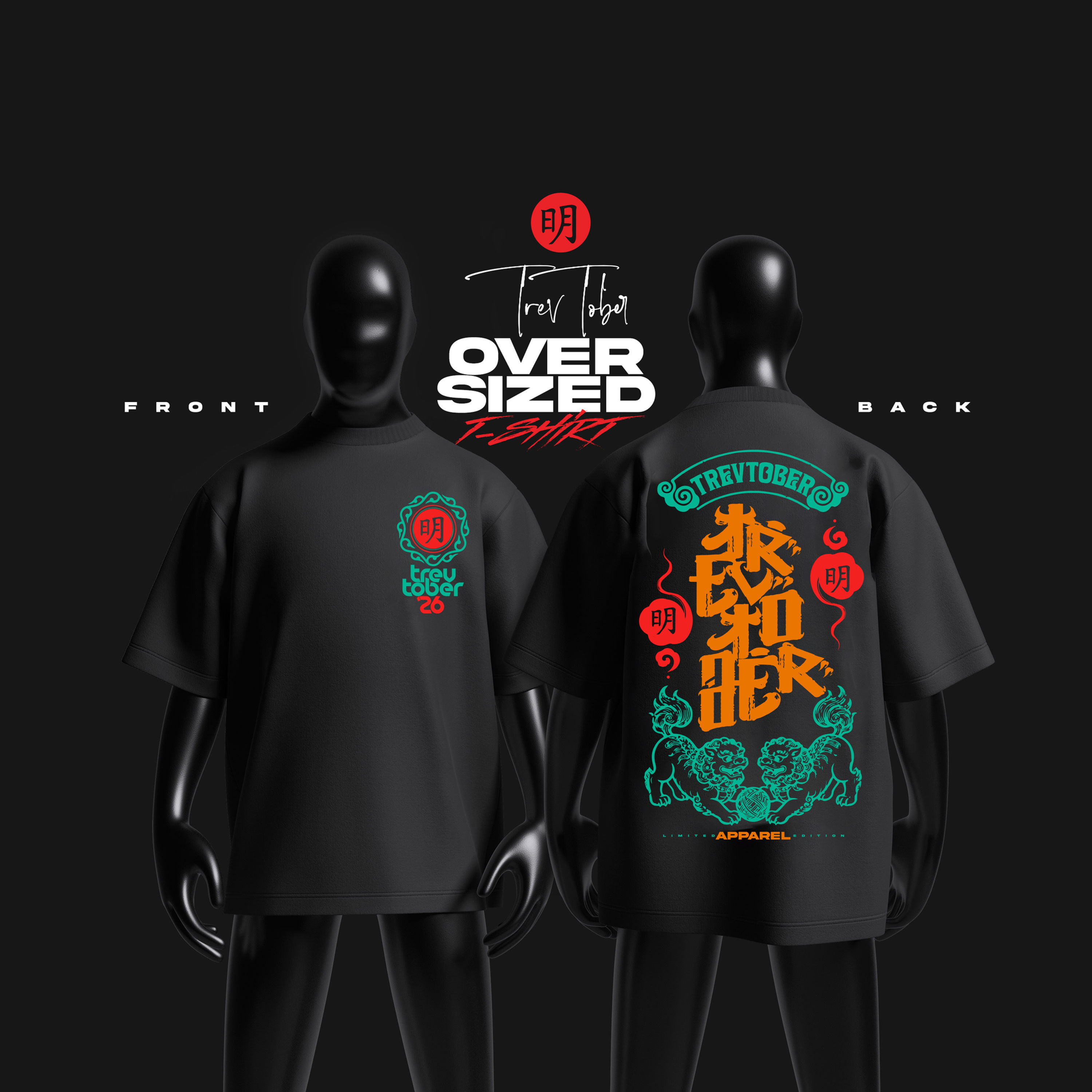 Kanji Stack Tshirt