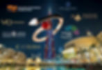 ALAHMAR CO LTD.jpg