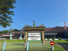 RSU Bethesda Serukam