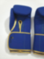 Thumbnail: Space Cowboy Hook & Loop Anime Series Boxing Gloves