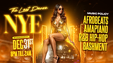 wax nye website banner.png