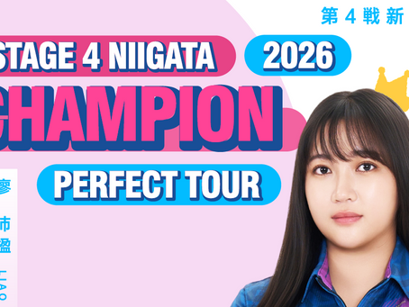 CALIBURN Player Liao Peiying Claims Championship at the 4th Niigata Stage of 2026 PERFECT