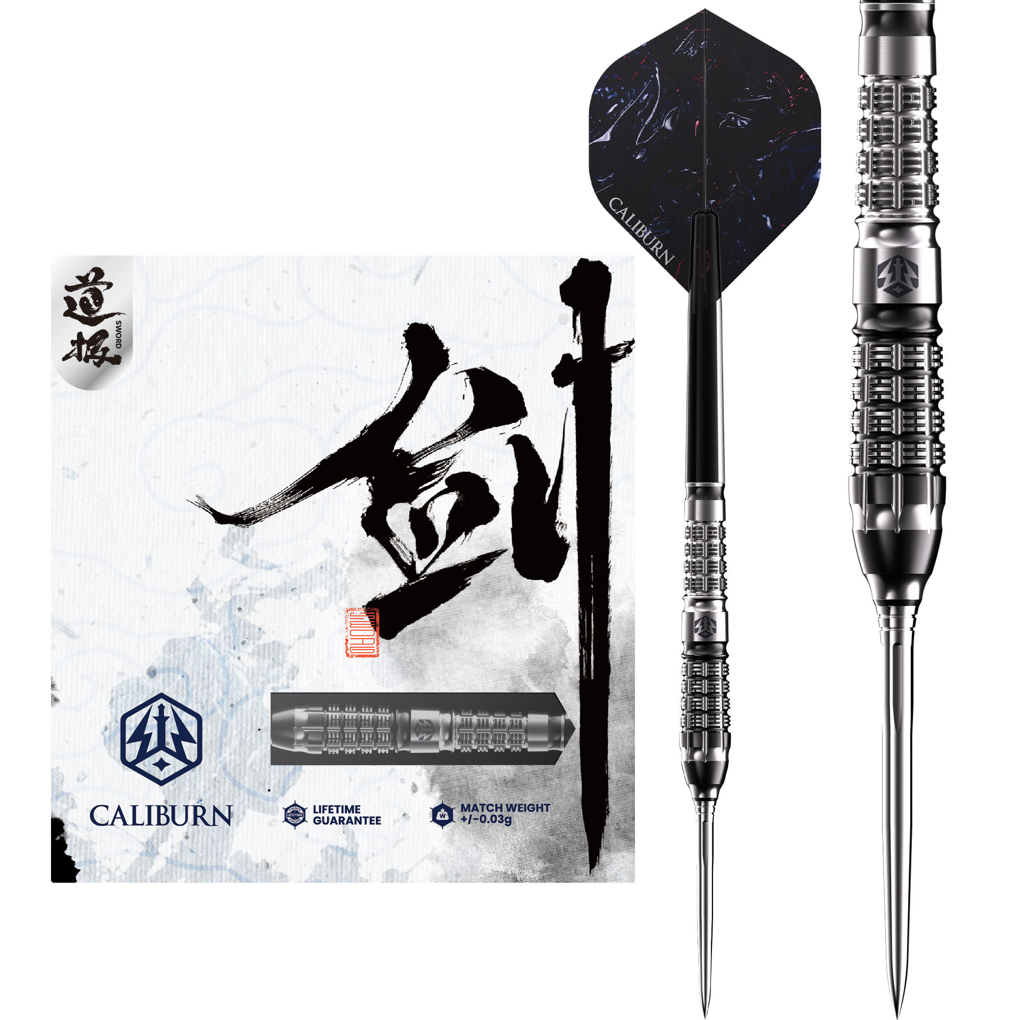 CALIBURN Sword S5 道极 95% steel tip