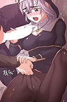 The Main Character is the Villain