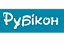 Рубикон.png